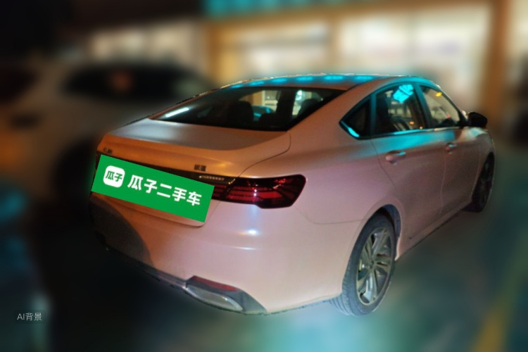GEELY Binray 2020 #7 GEELY Binray 2020 image de voiture #7
