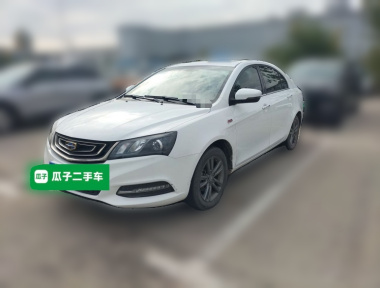 GEELY Emgrand 2016 GEELY Emgrand 2016 car image