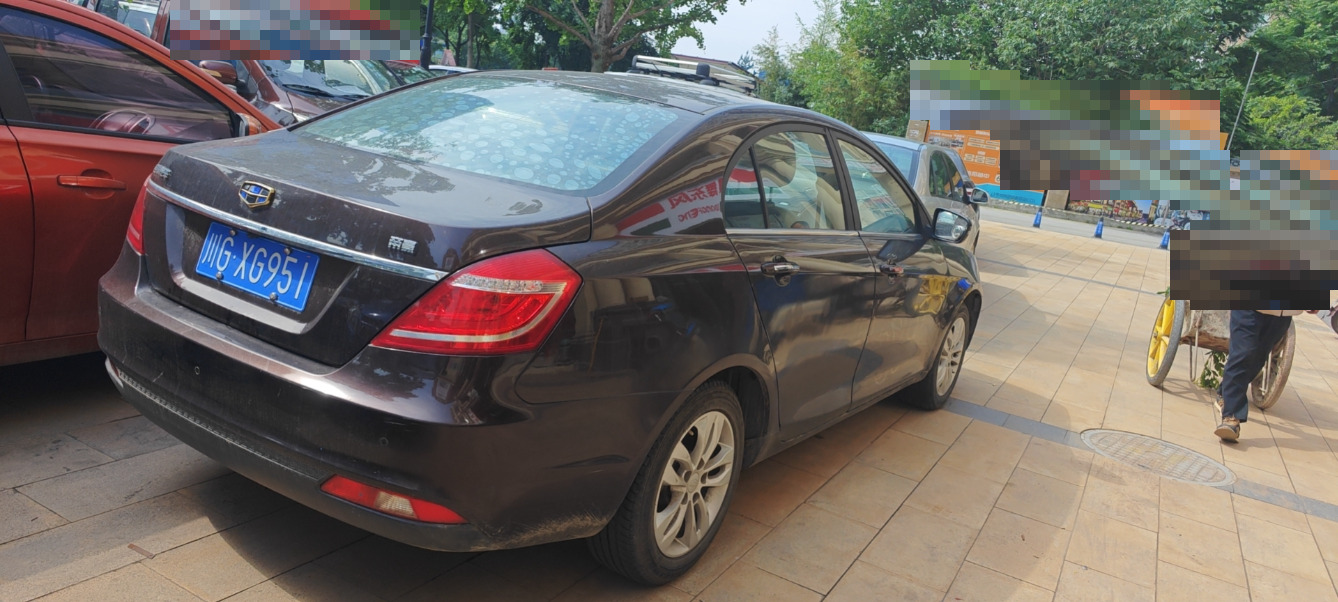 GEELY Emgrand 2016 #7 GEELY Emgrand 2016 imagen de coche #7