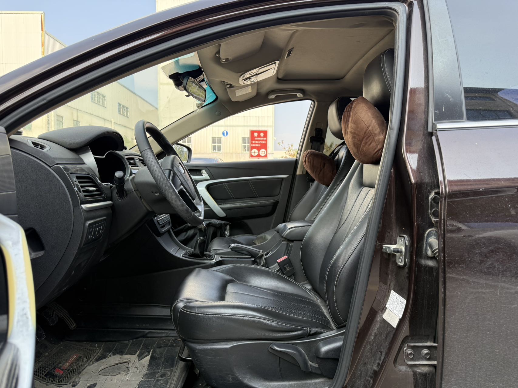 GEELY Emgrand 2016 #2 GEELY Emgrand 2016 imagem de carro #2