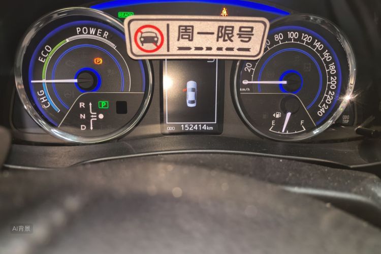 Toyota Corolla 2017 car image #14
