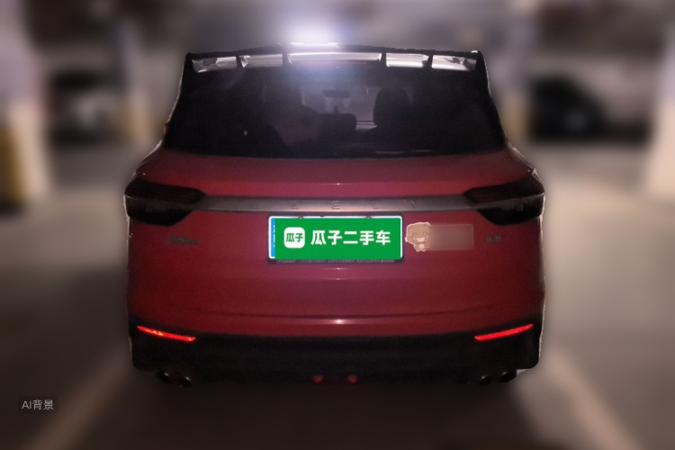 GEELY Coolray 2019 #6 GEELY Coolray 2019 imagen de coche #6
