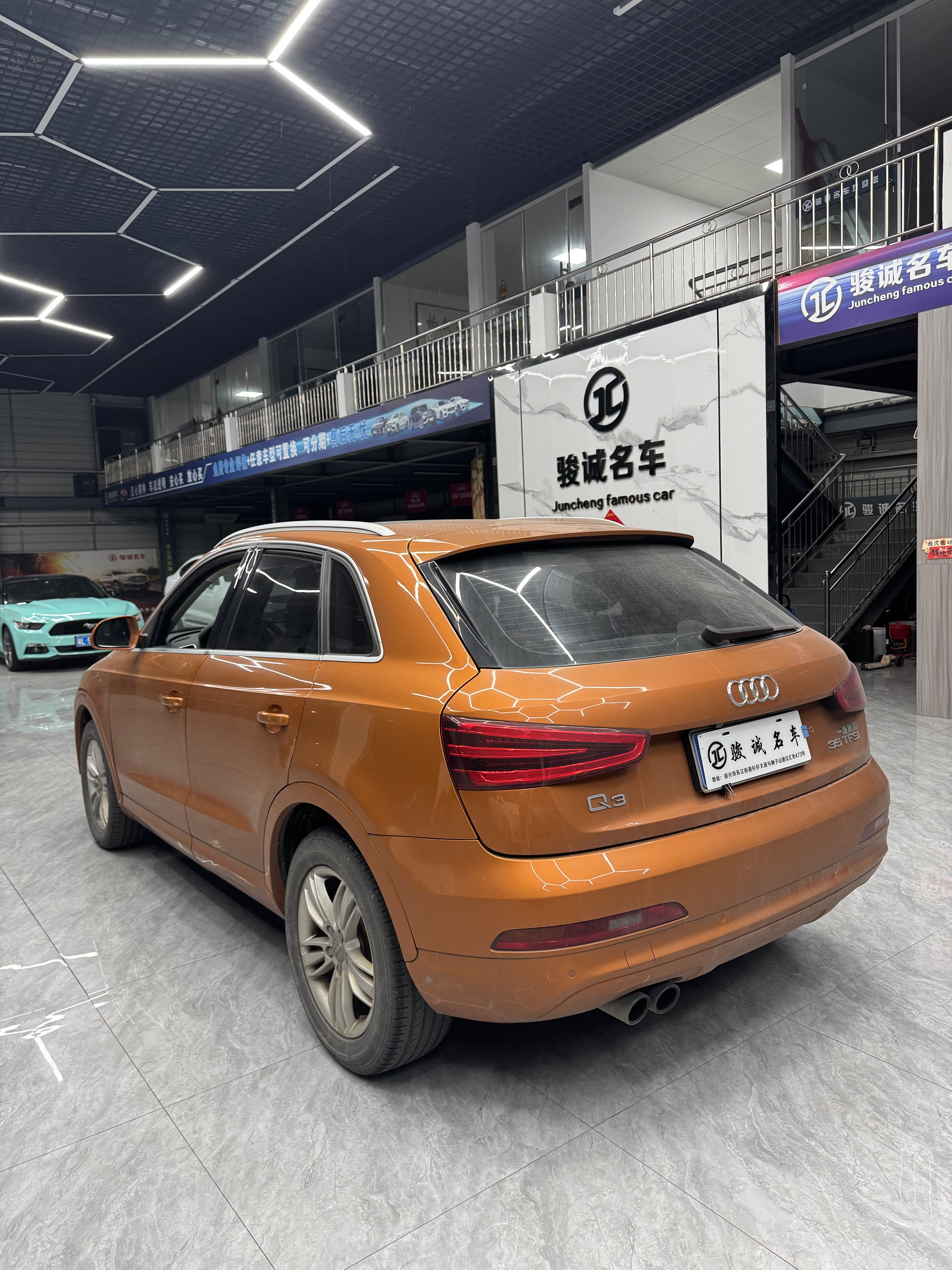 Audi Q3 2016 صورة سيارة #9