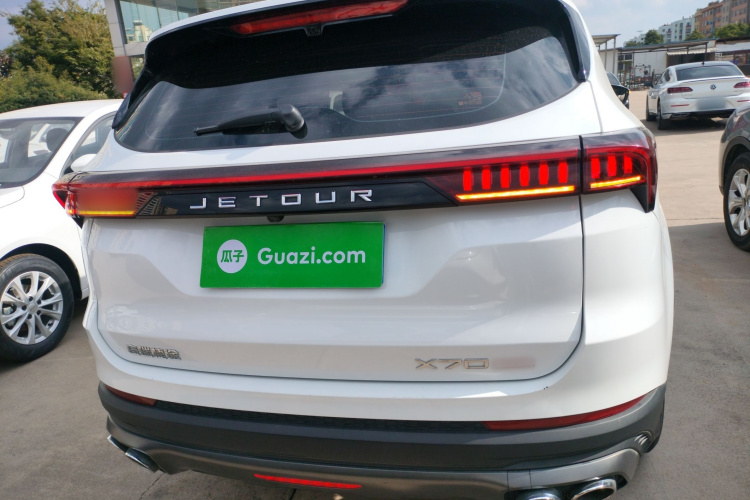 Jetour X70 PLUS 2023 #6 Jetour X70 PLUS 2023 car image #6