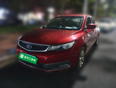 GEELY Emgrand GL 2017 car image 