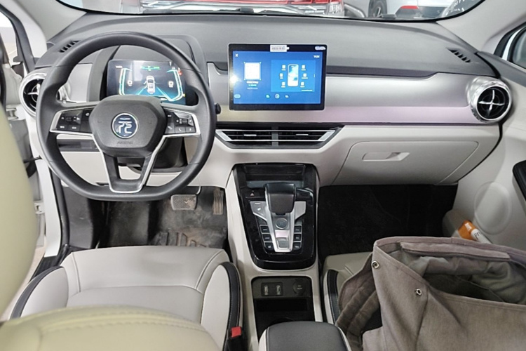 BYD Yuan Pro 2021 #10 BYD Yuan Pro 2021 imagem de carro #10