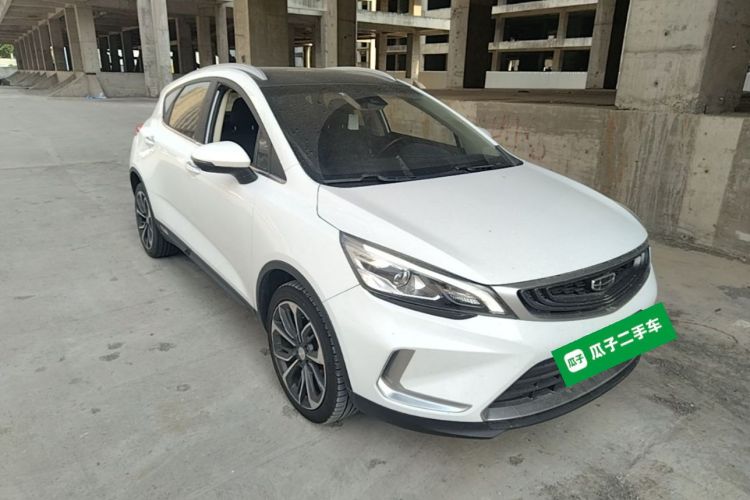 GEELY Emgrand GS 2020 #4 GEELY Emgrand GS 2020 car image #4