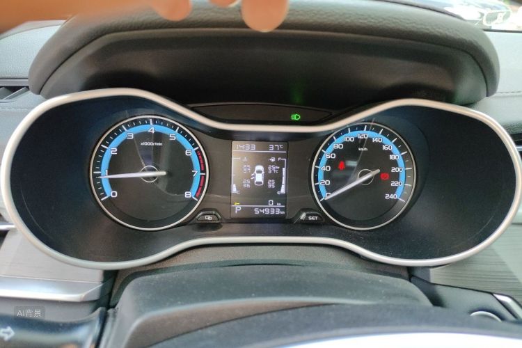 GEELY Emgrand 2021 #13 GEELY Emgrand 2021 car image #13