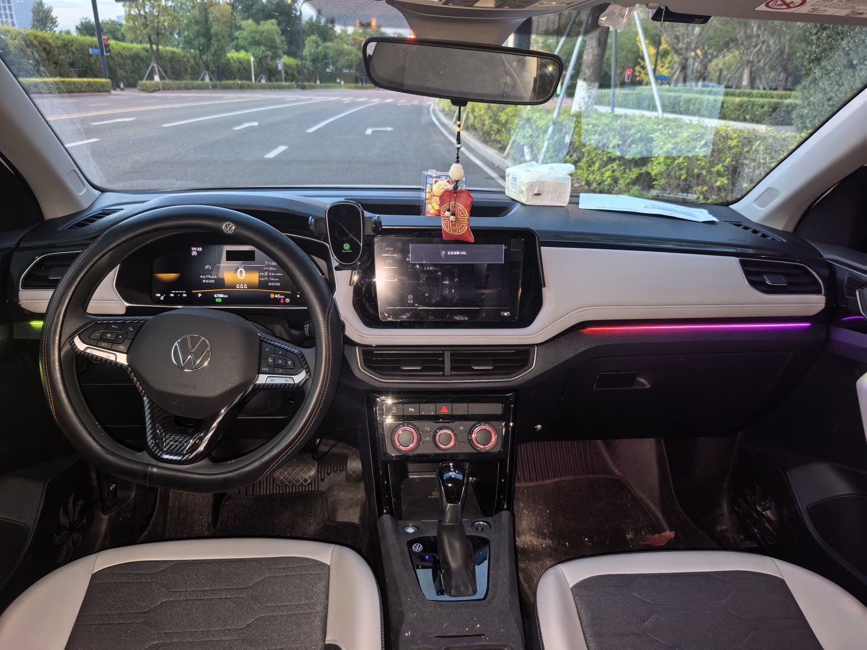Volkswagen Tharu 2025 imagem de carro #4