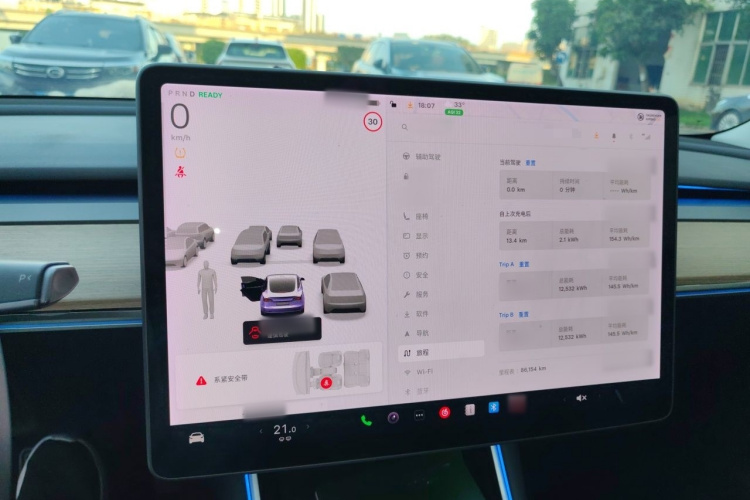 Tesla Model 3 2020 #16 Tesla Model 3 2020 car image #16