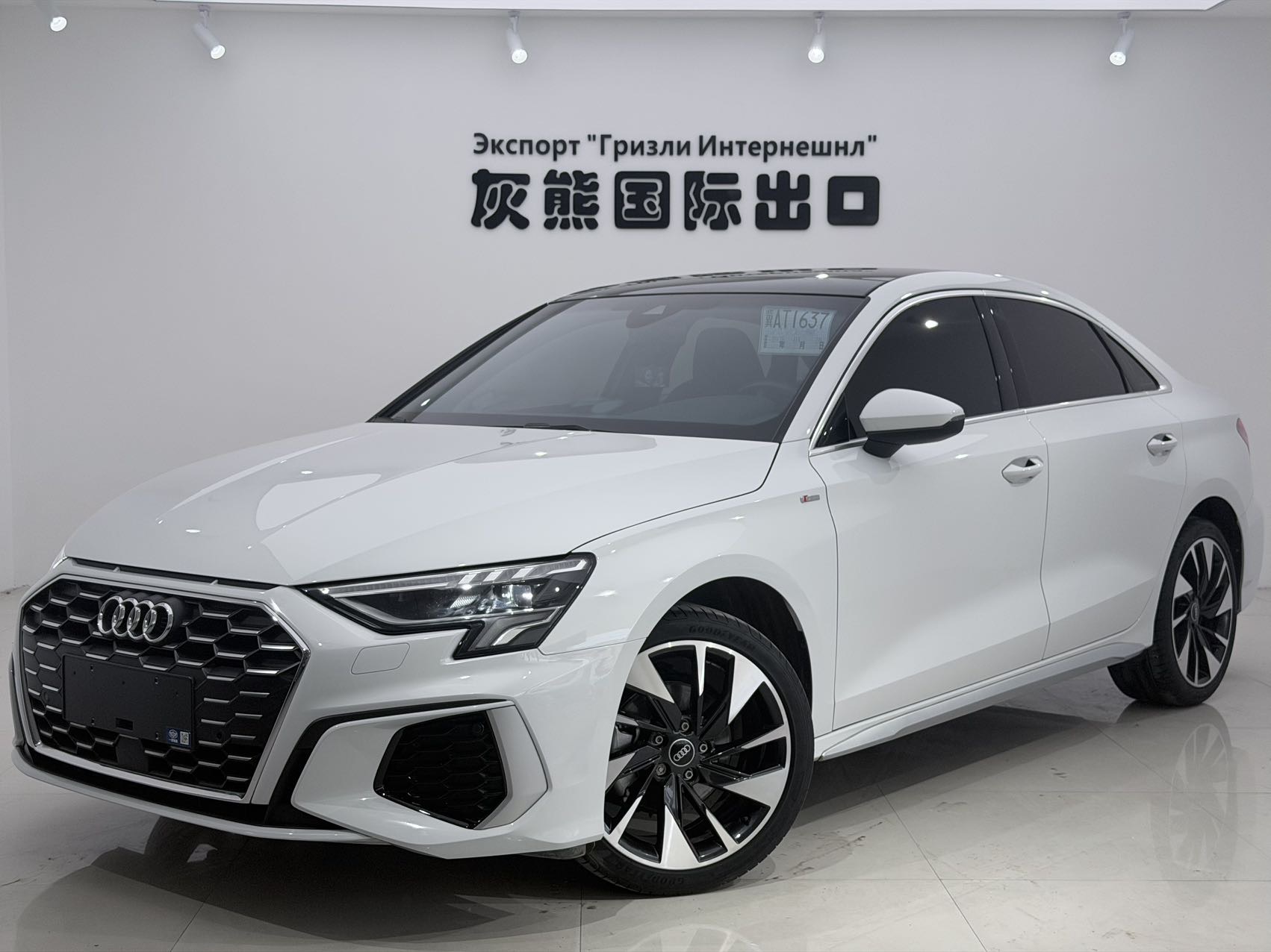 Audi A3 2022 Audi A3 2022 car image