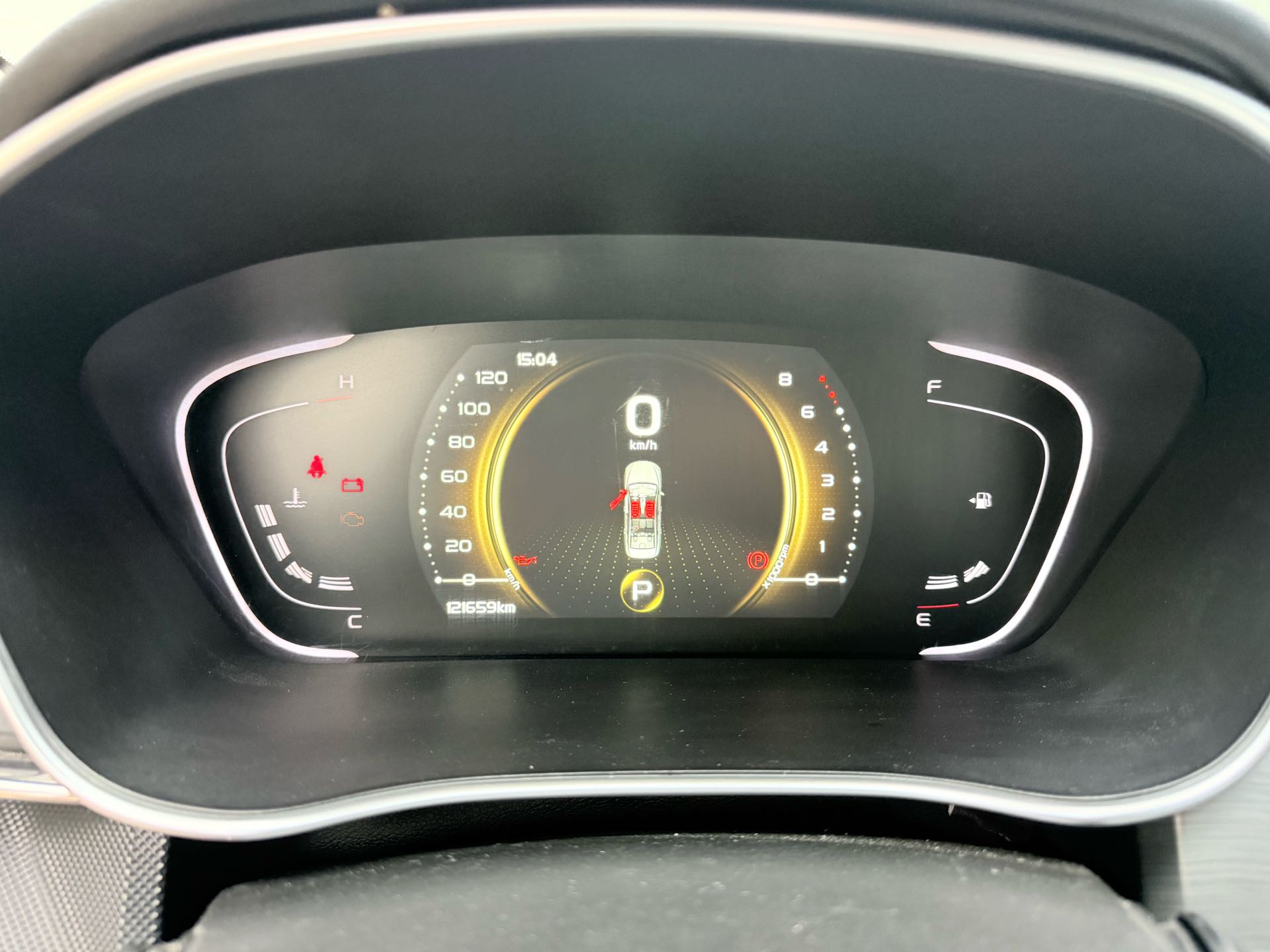 GEELY Binray 2018 #7 GEELY Binray 2018 imagen de coche #7