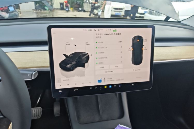 Tesla Model Y 2023 #13 Tesla Model Y 2023 car image #13