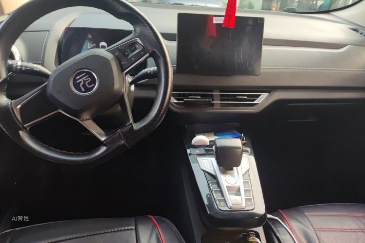 BYD Yuan New Energy 2020 immagine di auto #11
