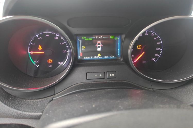 BYD Yuan New Energy 2019 imagen de coche #8