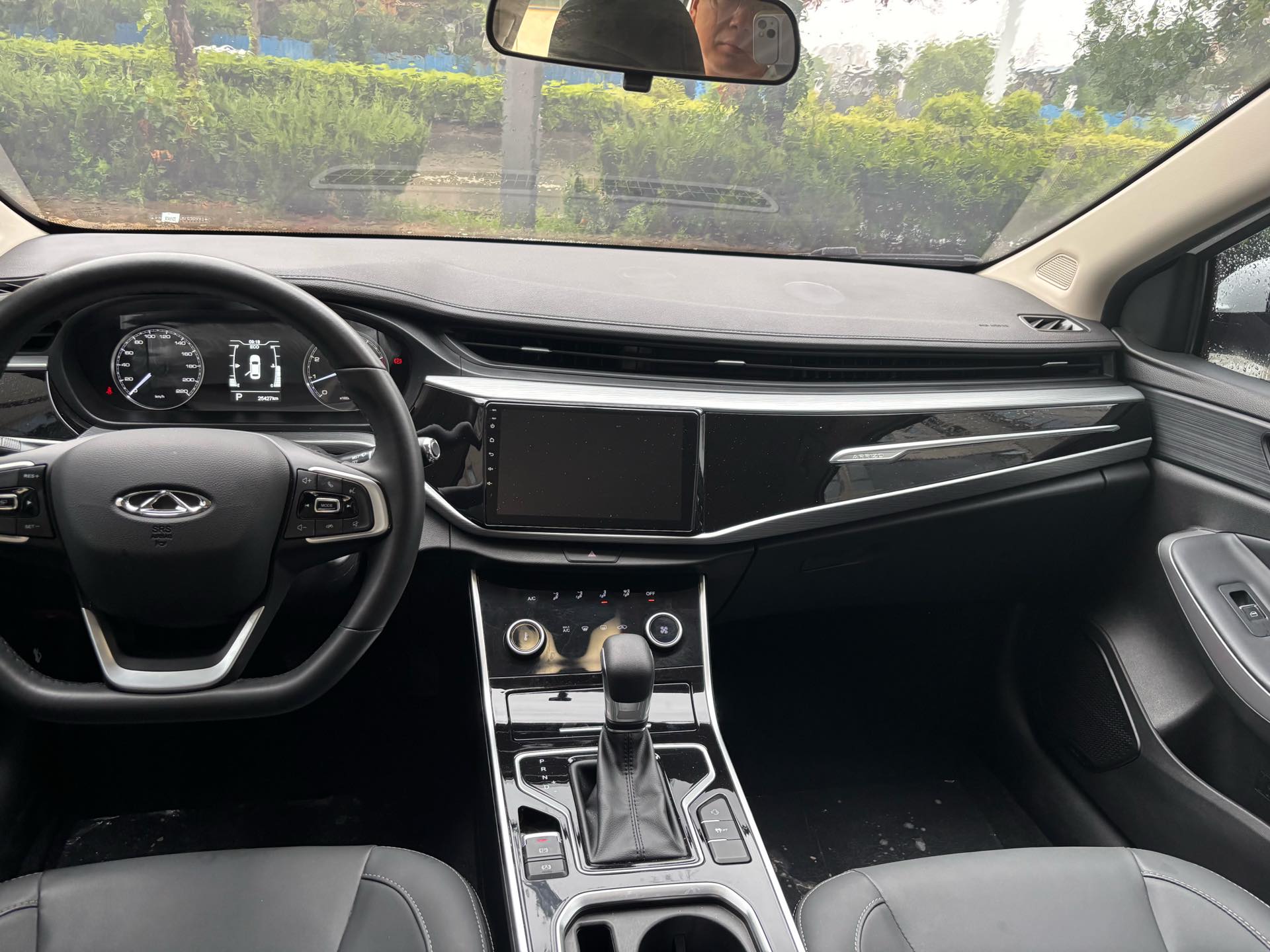 Chery Arrizo 5 Plus 2023 car image #11