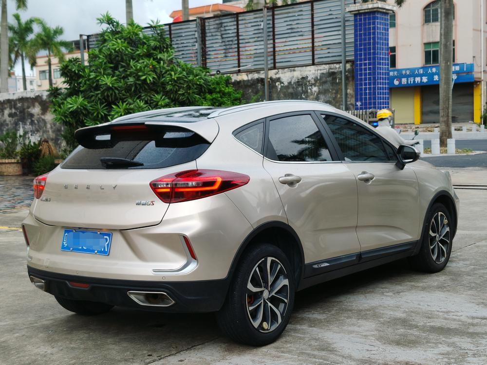 GEELY Emgrand GS 2020 #6 GEELY Emgrand GS 2020 car image #6