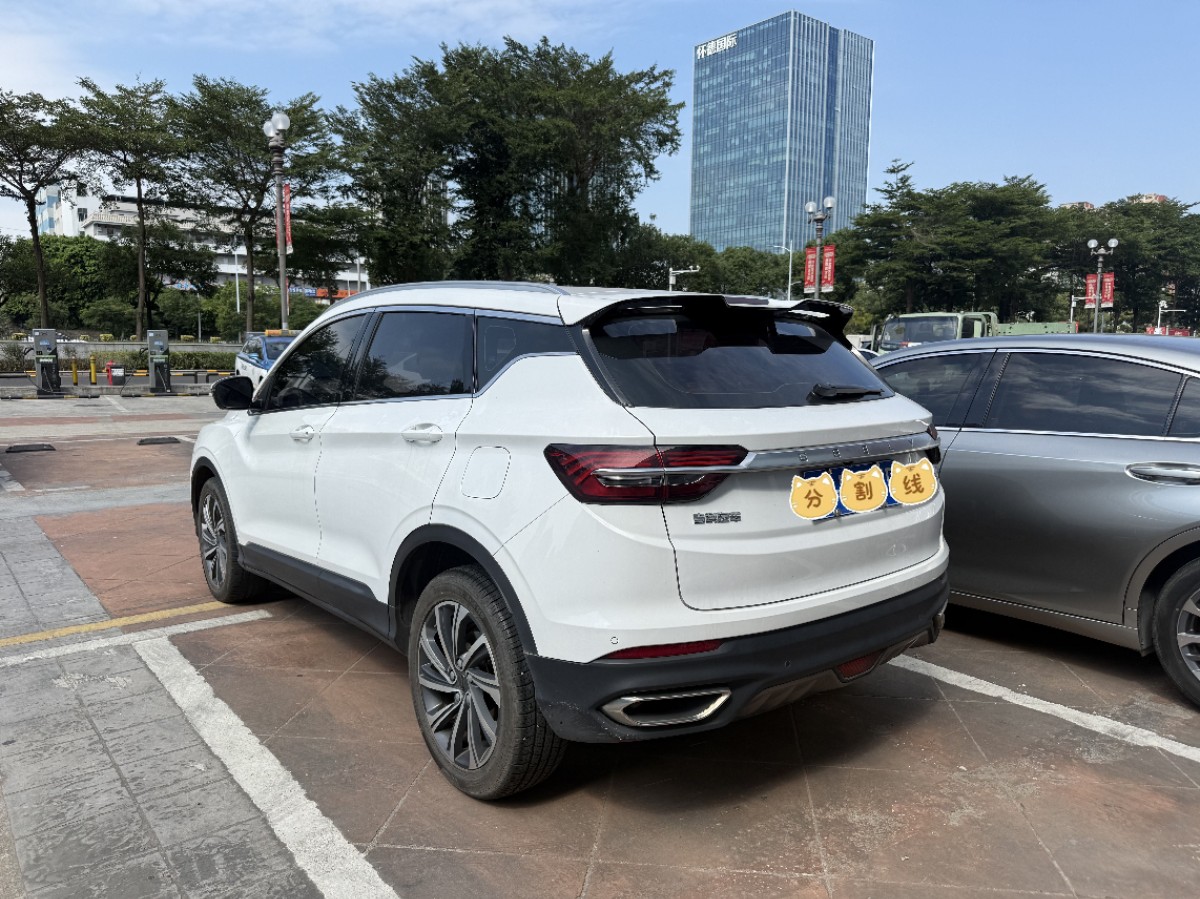 GEELY Coolray 2019 #6 GEELY Coolray 2019 immagine di auto #6