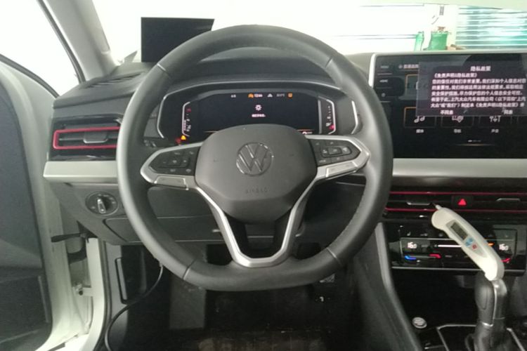 Volkswagen Lavida 2025 #11 Volkswagen Lavida 2025 car image #11