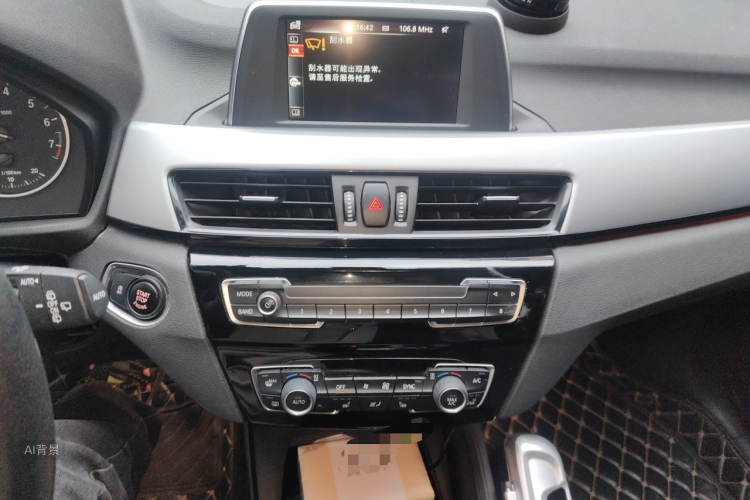 BMW X1 2017 car image #15