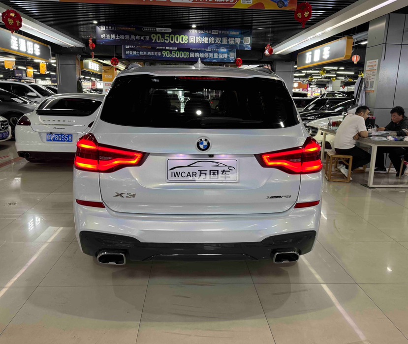 BMW X3 2021 car image #8