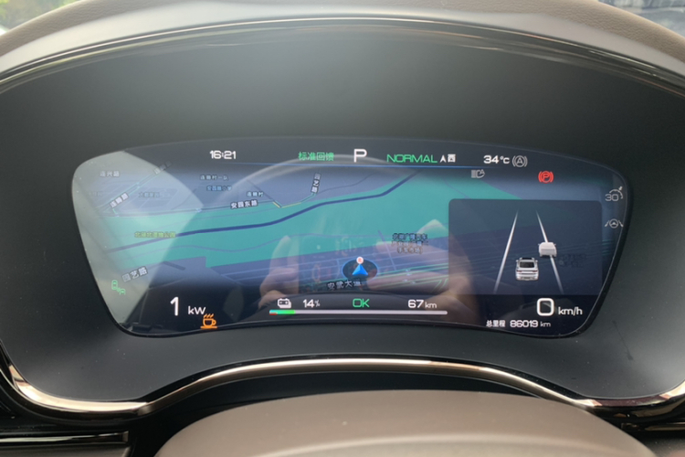 BYD Han 2022 #8 BYD Han 2022 imagen de coche #8