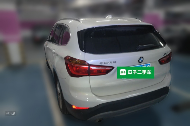 BMW X1 2017 #5 BMW X1 2017 immagine di auto #5