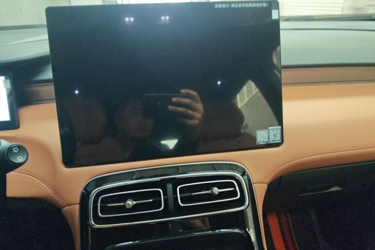 GEELY Boyue L 2026 image de voiture #13