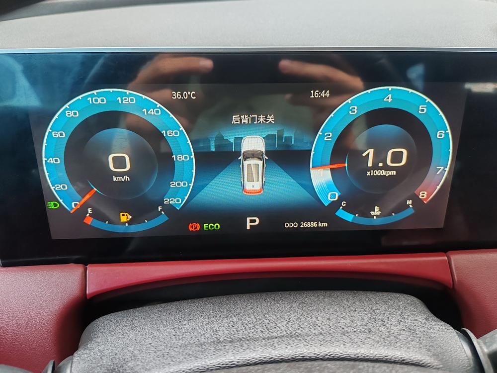 Jetour X70 PLUS 2021 #11 Jetour X70 PLUS 2021 car image #11