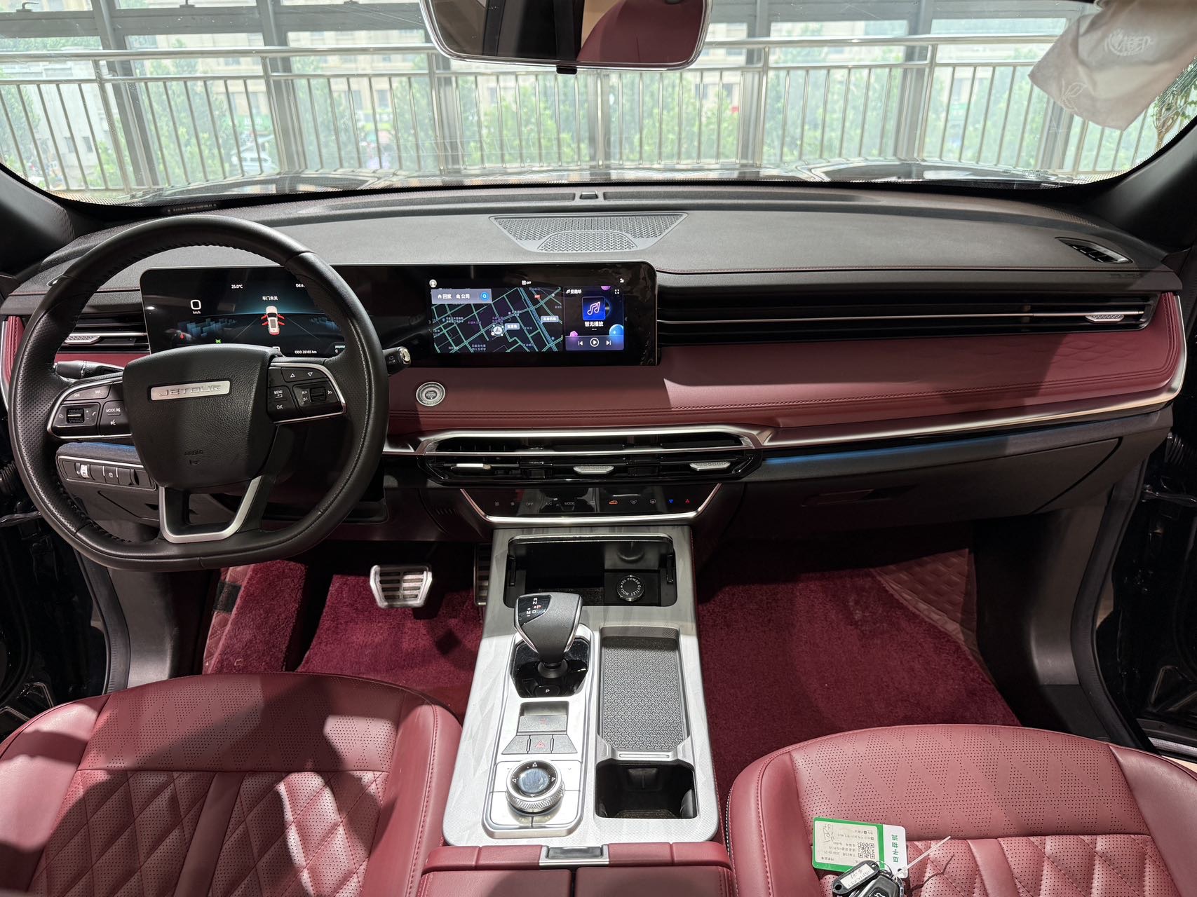 Jetour X70 PLUS 2023 #6 Jetour X70 PLUS 2023 car image #6