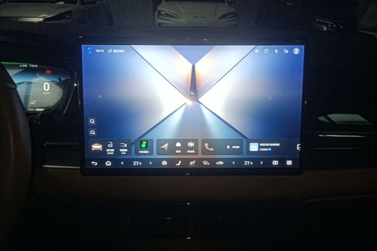 BYD Han 2024 #13 BYD Han 2024 immagine di auto #13