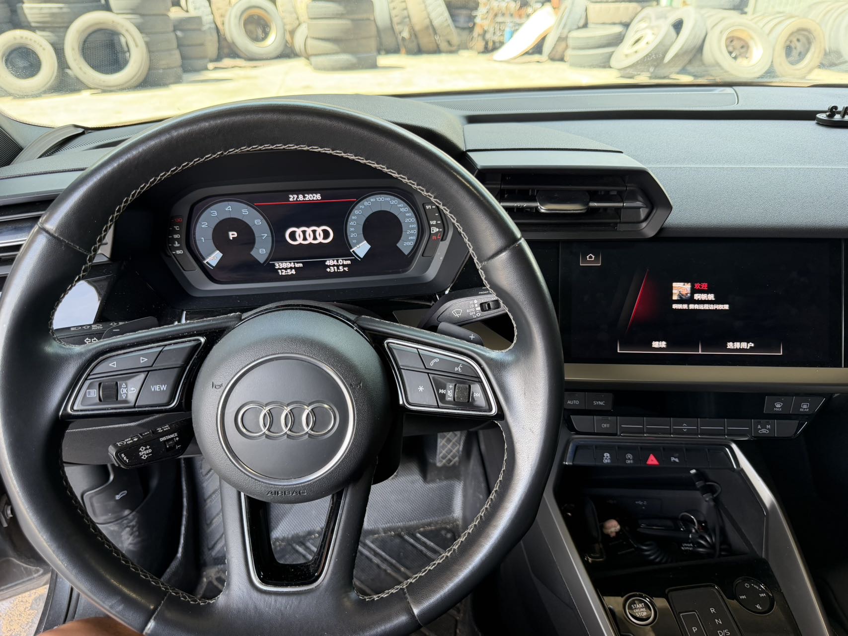 Audi A3 2022 #5 Audi A3 2022 car image #5