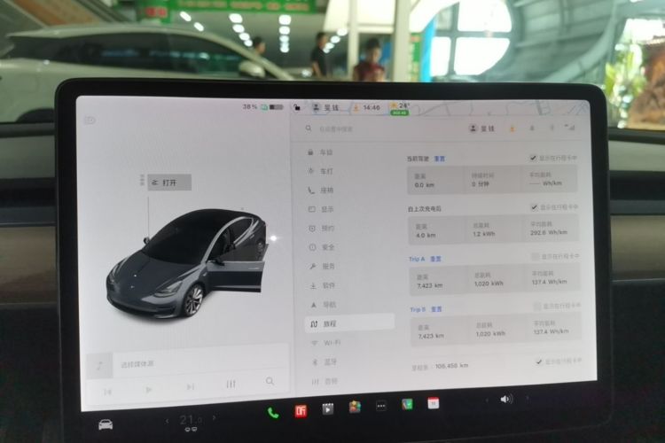 Tesla Model 3 2020 #12 Tesla Model 3 2020 car image #12