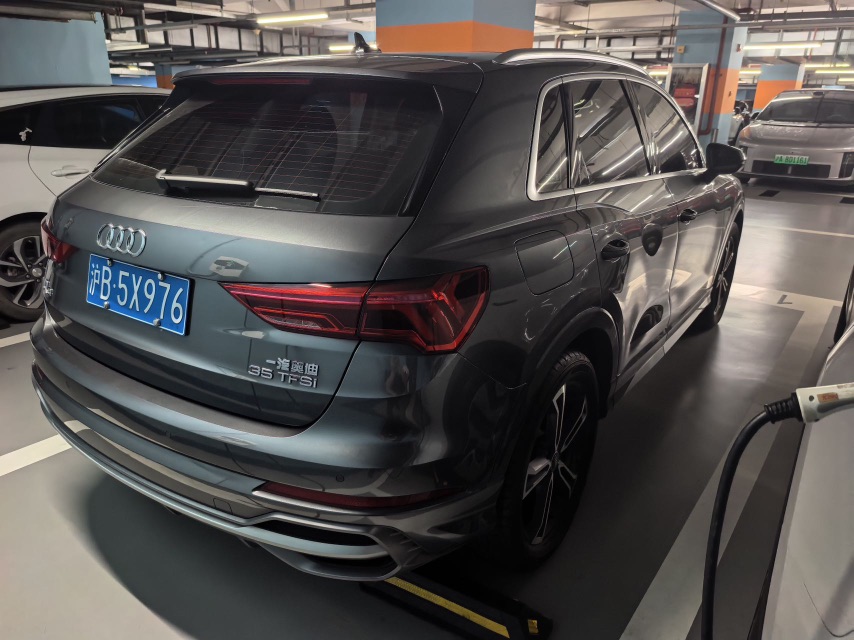 Audi Q3 2023 #3 Audi Q3 2023 immagine di auto #3
