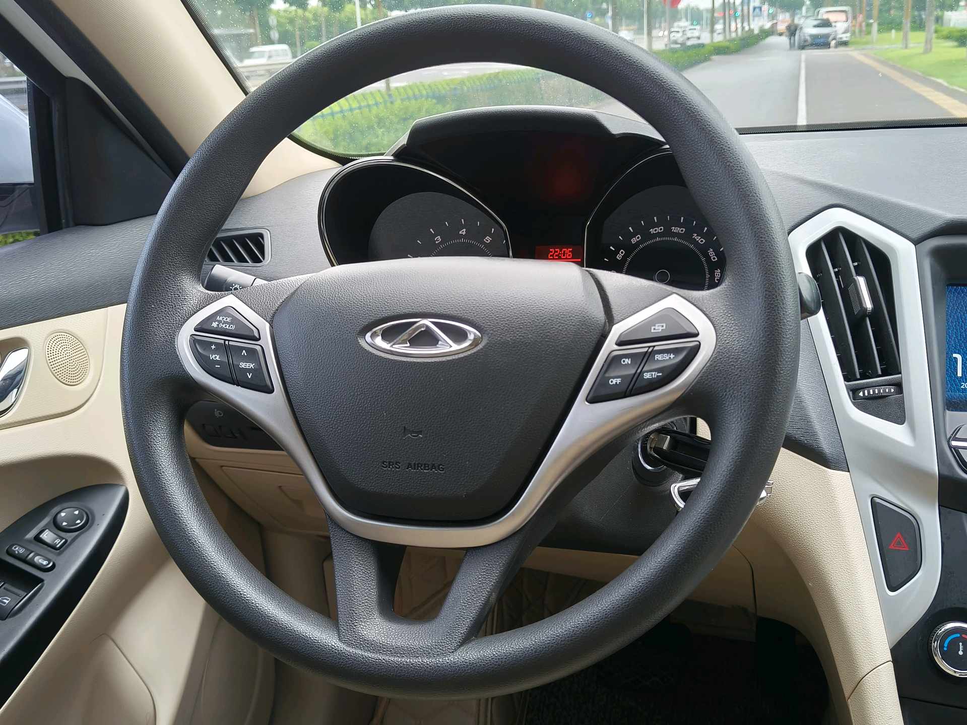 Chery Arrizo 7 2016 #16 Chery Arrizo 7 2016 صورة سيارة #16