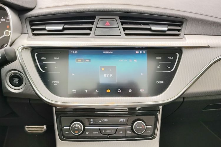 GEELY Emgrand GS 2019 immagine di auto #13