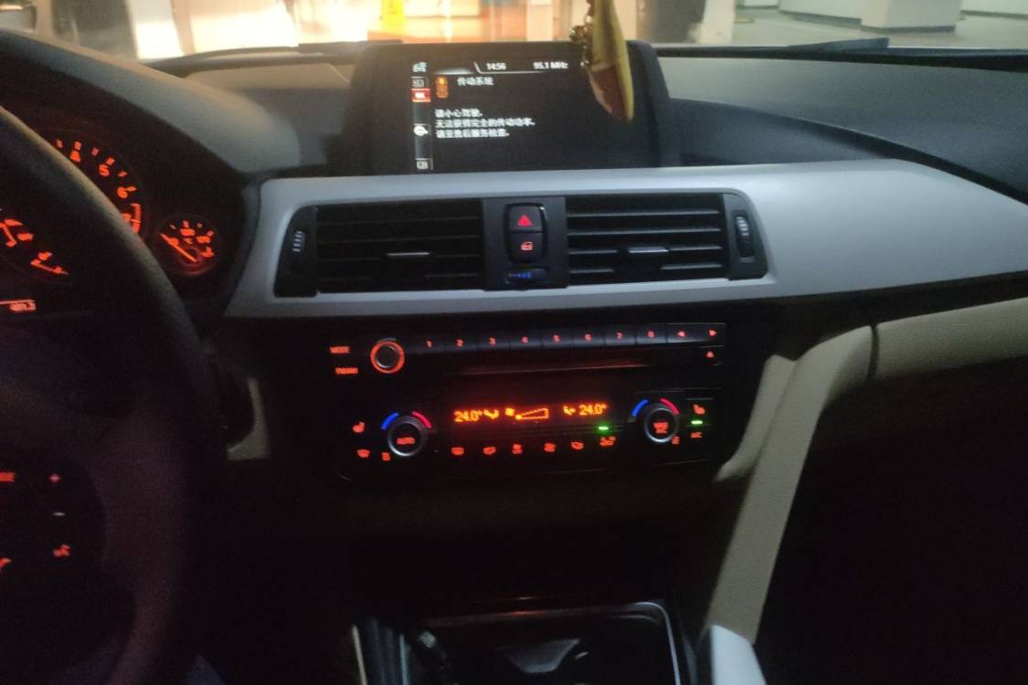 BMW 3 Series 2015 #26 BMW 3 Series 2015 car image #26