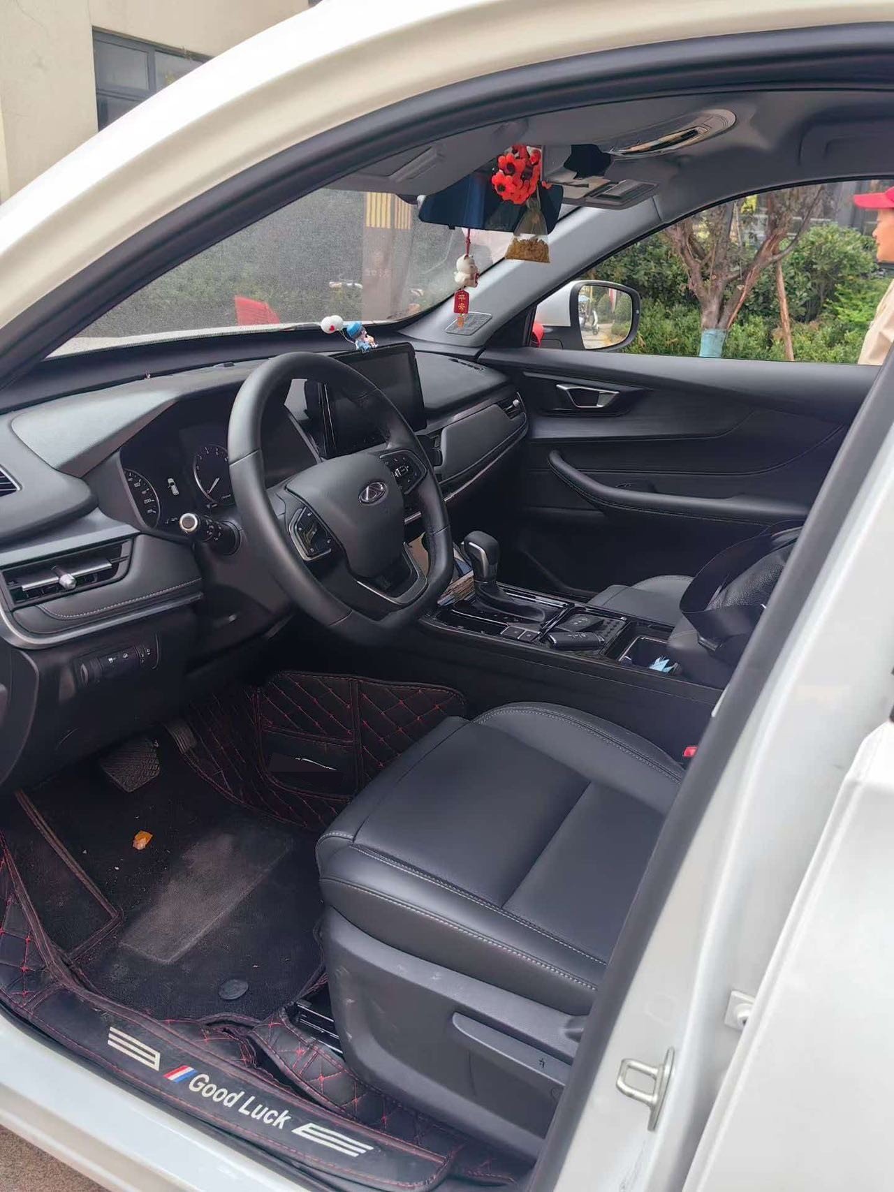 Chery Tiggo 5x 2025 #2 Chery Tiggo 5x 2025 imagen de coche #2