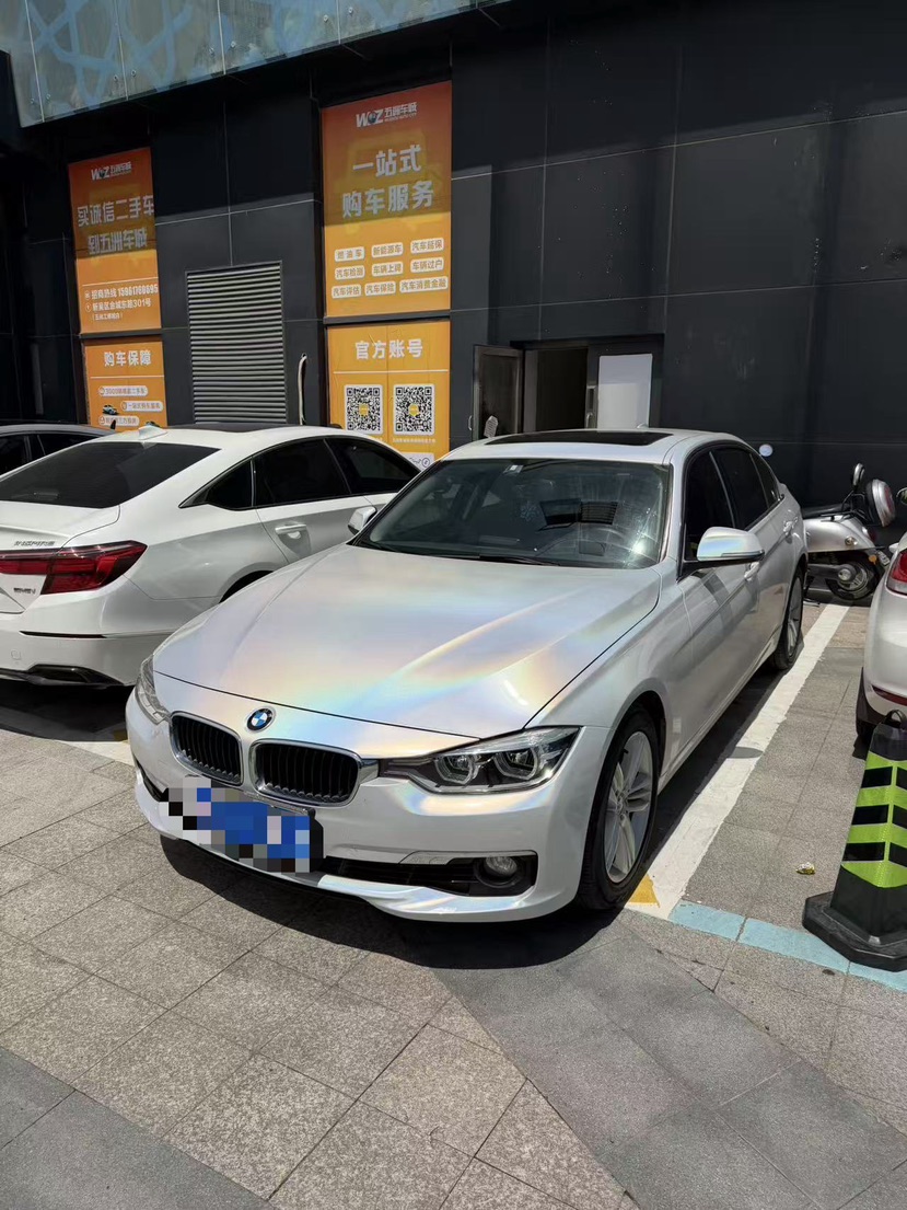 BMW 3 Series 2017 car image 