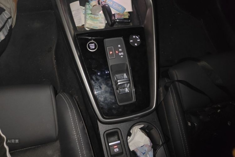 Audi A3 2024 imagem de carro #16