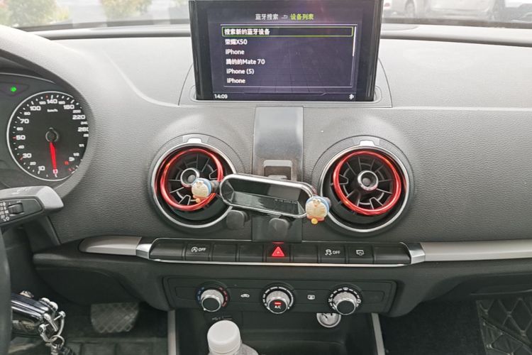 Audi A3 2018 immagine di auto #13