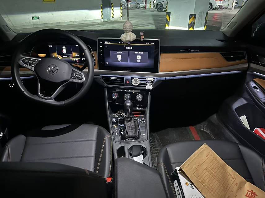 Volkswagen Bora 2023 car image #6