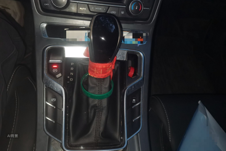 GEELY Emgrand 2020 immagine di auto #16