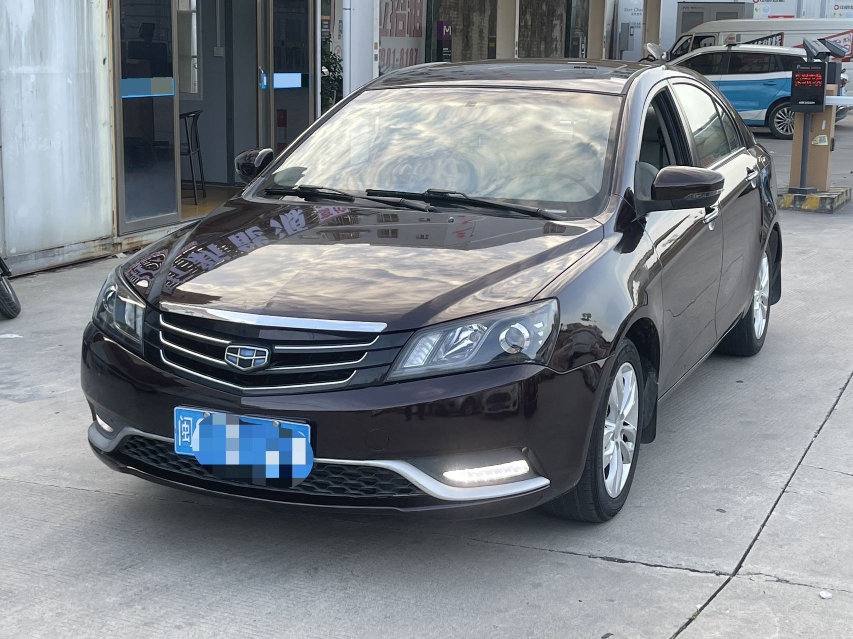 GEELY Emgrand 2016 car image 