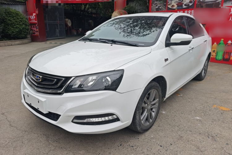 GEELY Emgrand 2017 immagine di auto #2
