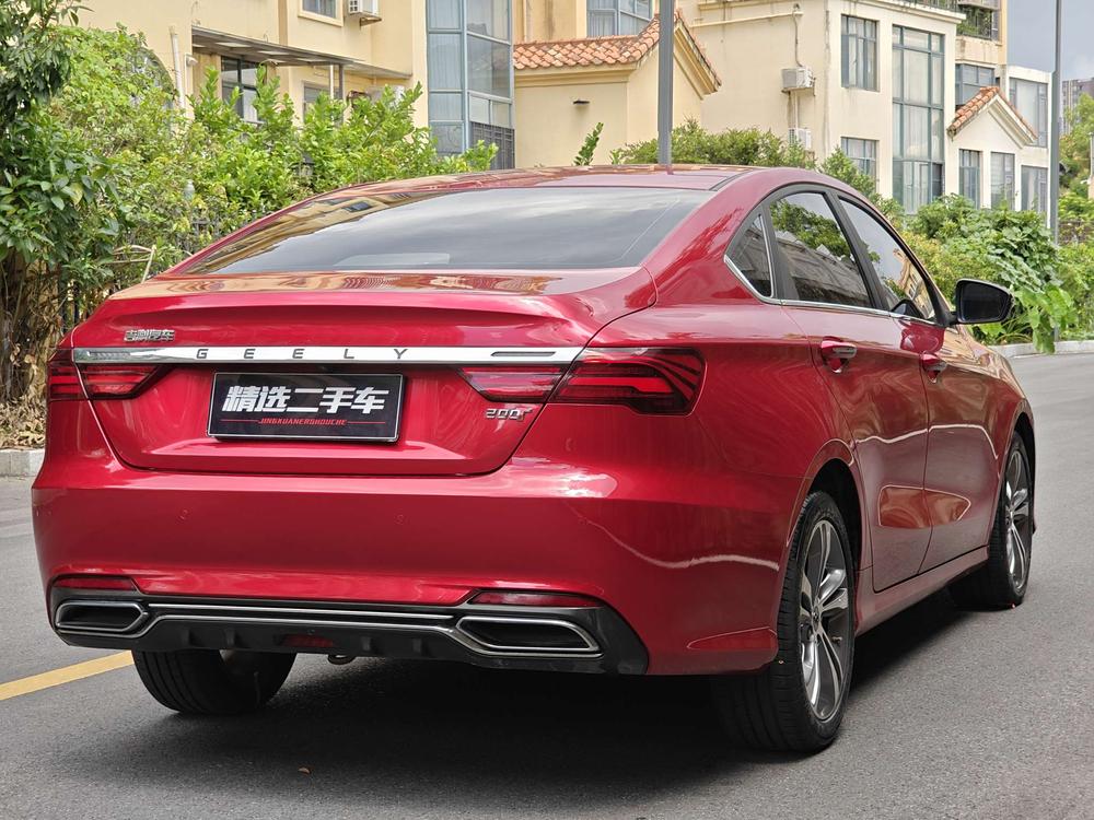GEELY Binray 2019 #7 GEELY Binray 2019 immagine di auto #7