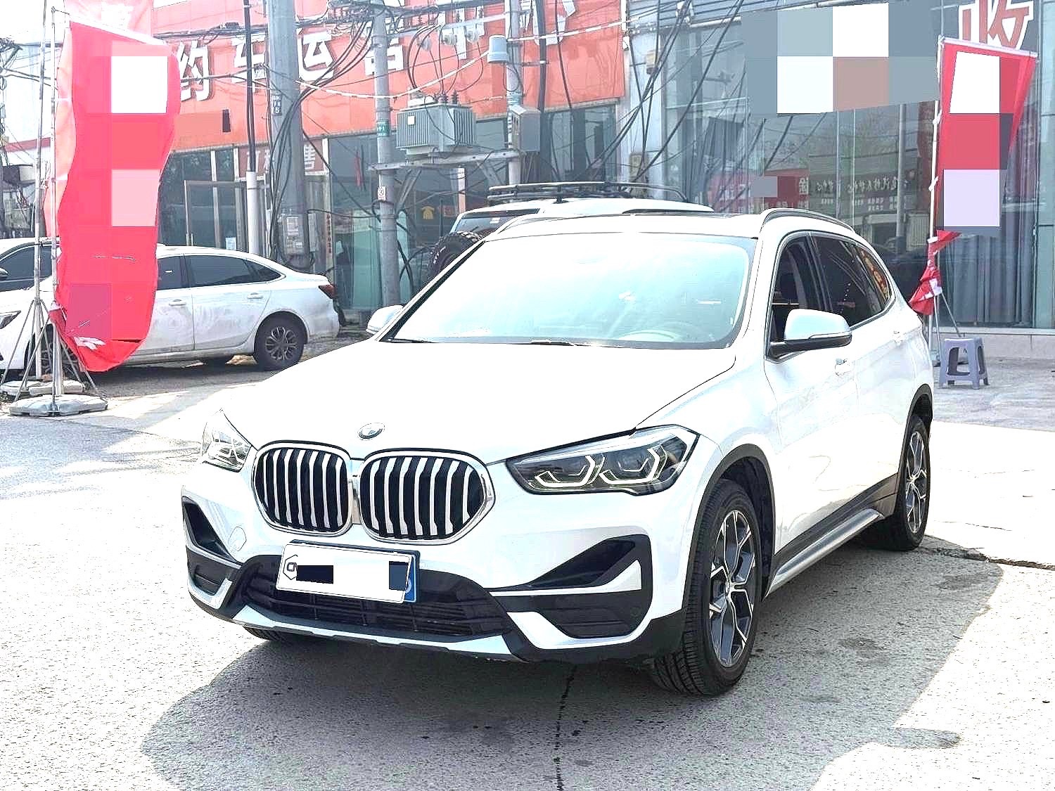 2021 2021 car image