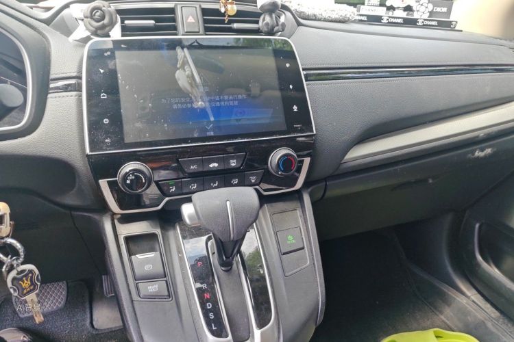 Honda CR-V 2019 #15 Honda CR-V 2019 car image #15