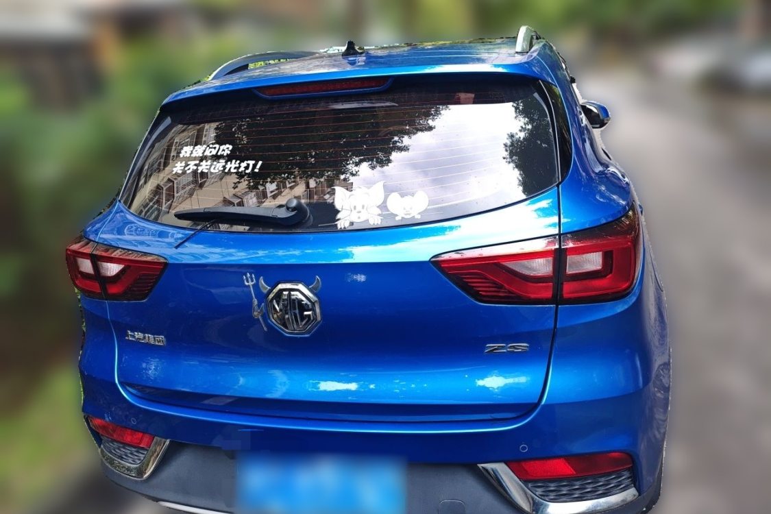 MG ZS 2017 #6 MG ZS 2017 imagen de coche #6