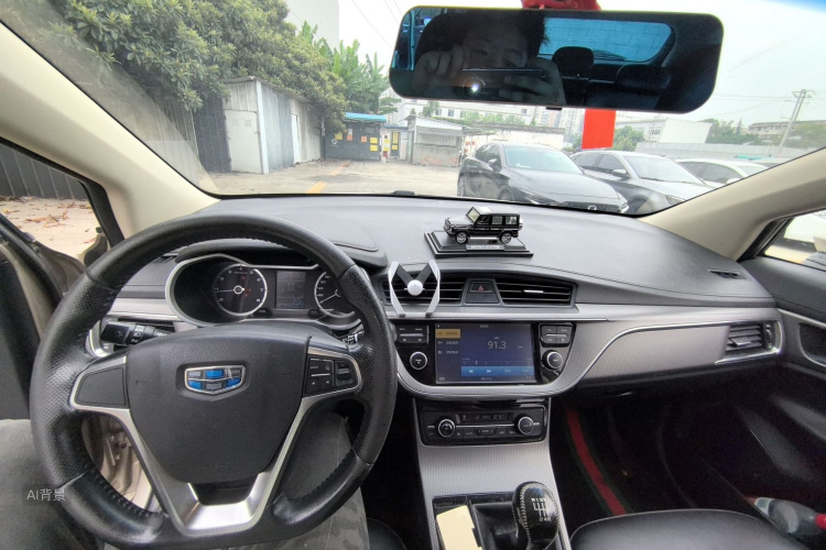 GEELY Emgrand GS 2016 #11 GEELY Emgrand GS 2016 immagine di auto #11